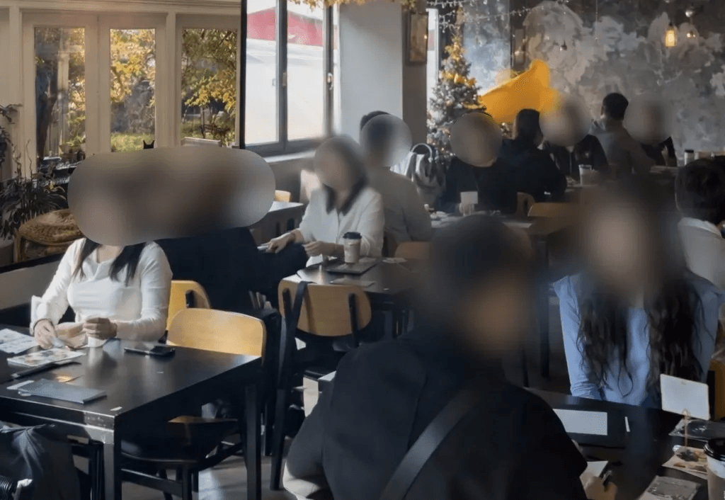 소개팅 현장 사진 4